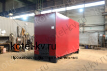 Котел 0.47 с ОУР отопительный