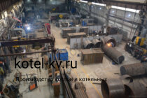 Производство дизельного парового котла КПа 1200 температура 130 °С