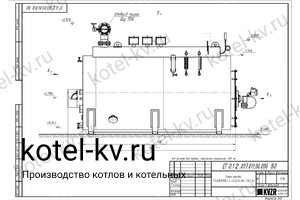 Чертеж парового котла КПа 1200 ГН