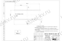 Чертеж фундамента для котла на отходах деревообработки 1.25 МВт